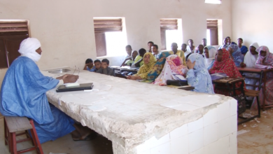 صورة أخبار سارة لكافة المدرسين