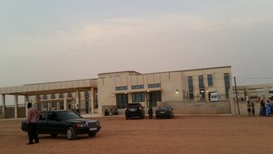 صورة معلم يشكو فرع ( كنام ) كيفة