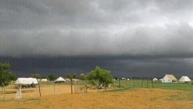 صورة سحب تغطي سماء كيفه هذه اللحظات