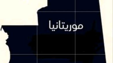 صورة مصادر تعطي تفاصيل التعديل الوزاري المرتقب