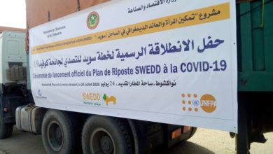 صورة إنطلاق قافلة مساعدات إلى الداخل