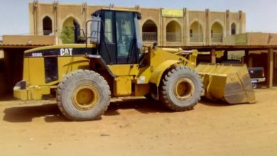 صورة كيفه اليوم ( 06 / 07 / 2020 )