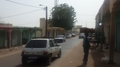 صورة كيفه اليوم ( 09 / 07 / 2020 )