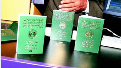 صورة هؤلاء تمت مصادرة جوازات سفرهم