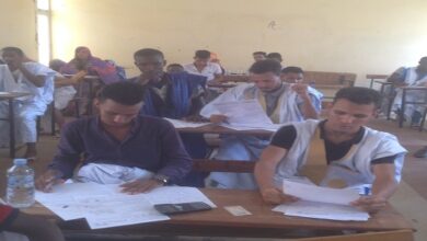 صورة كيفه : انطلاق مسابقة الباكالوريا