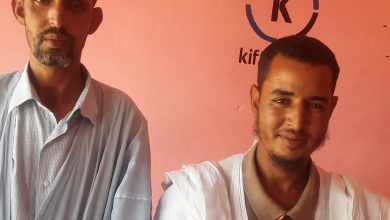 صورة إلى الرأي العام في مقاطعة كيفة