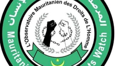 صورة المرصد الموريتاني لحقوق الإنسان يستنكر تسريع إجرائات التقاضي وتكييفها عندما يتقدم نافذون بالشكوى