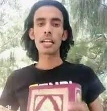 صورة المرتد في قبضة الأمن السينغالي