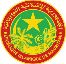 صورة قائمة التوشيحات بمناسبة الإستقلال الوطني