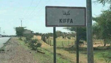 صورة كيفه : حادث سير يودي بحياة شخص