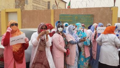 صورة كيفه / وقفه تضامنية مع ممرضة أطار التي تعرضت للاعتداء