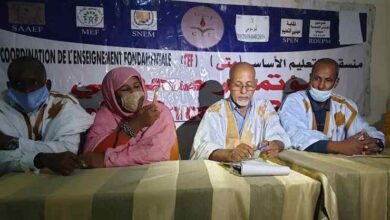 صورة منسقية التعليم الأساسي( متى ) تهدد بالإضراب المفتوح والاستقالات الجماعية من القطاع