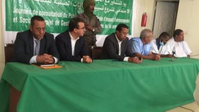 صورة كيفه / مشروع ” مدن” ينظم يوما تشاوريا حول تسيير النفايات الصلبة لمدينة كيفه