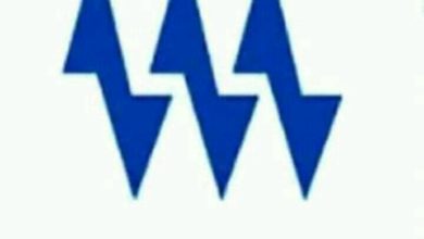 صورة كيفه / الشركة الوطنية للكهرباء تعلن عن إنقطاع شامل للكهرباء يوم غد الإثنين