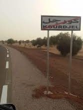 صورة كورجل/ مستشار بلدي ينتقد مندوبية تآزر بعد تحديدها للقرى المستفيدة من القروض والمنح الموجهة للفقراء