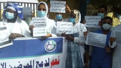 صورة الممرضون الاجتماعيون يطالبون بدمجمهم في الفئة ( ب)