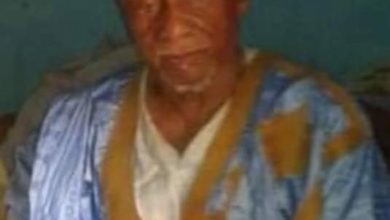 صورة الإعلان عن وفاة أمير تكانت محمد ولد عبد الرحمان ولد أسويد أحمد