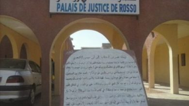 صورة محكمة روصو ترفض منح حرية مؤقتة لسجناء أحداث أركيز