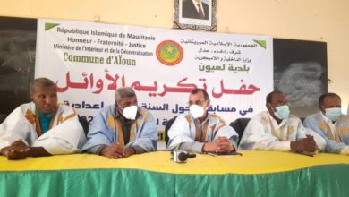 صورة لعيون / البلدية تكرم التلاميذ المتفوقين بمبالغ مالية هامة