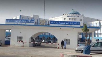 صورة الشركة الوطنية للماء تجري تغييرات واسعة في موظفيها