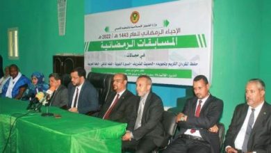 صورة وزارة الشؤون الإسلامية تطلق برنامج المسابقات الرمضانية
