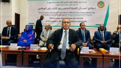 صورة لجنة الإشراف على الحوار تحدد محاوره الأساسية