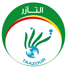صورة المندوب العام للتآزر يحث على تسريع وتيرة إنجاز المشاريع