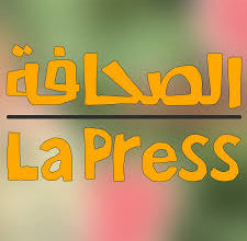 صورة موريتانيا تتراجع ثلاث نقاط على مؤشر حرية الصحافة