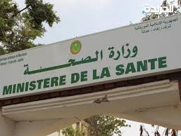 صورة كيفه  /  تسجيل 3  إصابات بفيروس كورونا اليوم في ولاية لعصابه وذلك ضمن 11 إصابة على المستوى الوطني
