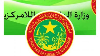 صورة لعصابه /  الأضرار التي سببتها التساقطات المطرية الأخيرة