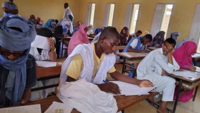 صورة بلاغ  من وزارة التعليم العالي بخصوص توجيه و منح التلاميذ الناجحين  في مسابقة باكالوريا 2022