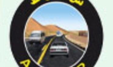 صورة سلطة تنظيم النقل الطرقي تحذر السائقين من المضاربات في الأسعار 