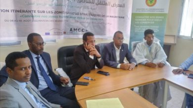 صورة كيفه/ إفتتاح المعرض المتنقل لصور المناطق الطبيعية الرطبة في موريتانيا