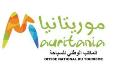 صورة الادارة العامة للمكتب الوطني للسياحة تعلن عن تنظيم مسابقة لأحسن ثلاث صور من خريف 2022