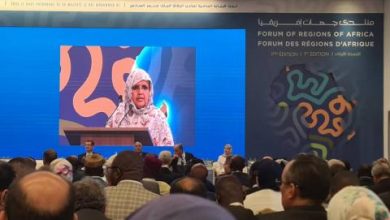 صورة بنت عبد المالك تفتتح النسخة الأولى لمنتدى الجهات الإفريقية بالمملكة المغربية