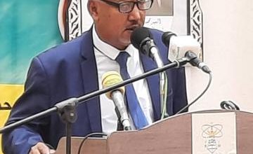 صورة كيفه / تعيين مدير جديد لمحطة كيفه الإذاعية