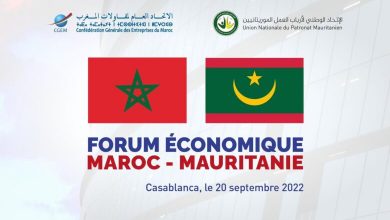 صورة وفد من رجال الأعمال الموريتانيين برئاسة زين العابدين يتوجه إلى المملكة المغربية 