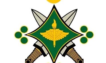 صورة الجيش يعلن عن مسابقة إكتتاب في الأمن الرئاسي  (  عناصر الملف )