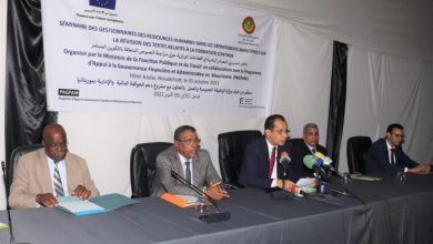 صورة تنظيم ملتقى تكويني لفائدة 80 مسيرا من مختلف القطاعات الوزارية 