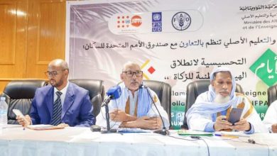 صورة وزارة الشؤون الإسلامية تنظم أيام تحسيسية تمهيدا لإطلاق الهيئة الوطنية للزكاة