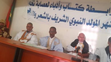 صورة كيفه/ أمسية أدبية تخليدا للمولد النبوي الشريف تنظمها “رابطة كتاب و أدباء لعصابه “