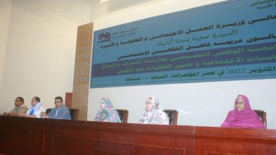 صورة حملة وطنية لمحاربة البذخ و الإسراف في المناسبات الاجتماعية