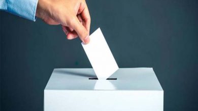 صورة إستقالة رئيس و أعضاء اللجنة الوطنية المستقلة للإنتخابات 