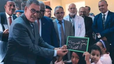 صورة وزير التهذيب الوطني يواصل زياراته الميدانية للمؤوسسات التعليمية