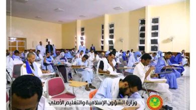 صورة انطلاق المرحلة الأولى من مسابقة جائزة رئيس الجمهورية لحفظ وفهم المتون المحظرية