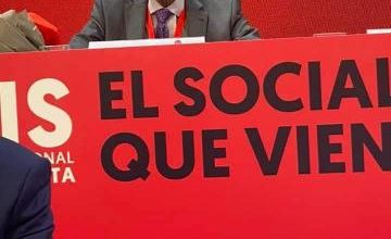 صورة إنتخاب أحمد ولد داداه نائبا لرئيس الاشتراكية الدولية 