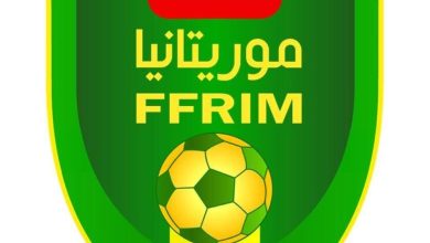 صورة الإتحادية الموريتانية لكرة القدم تضيف اسم “موريتانيا’ بالعربية إلى شعارها 