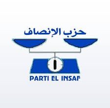 صورة لعصابه/ حزب الإنصاف يحضر لعدة أنشطة على مستوى جميع مقاطعات الولاية