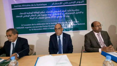 صورة موريتانيا تخلد اليوم الأفريقي للإحصاء 