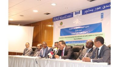 صورة موريتانيا تخلد اليوم العالمي لمكافحة الفساد 